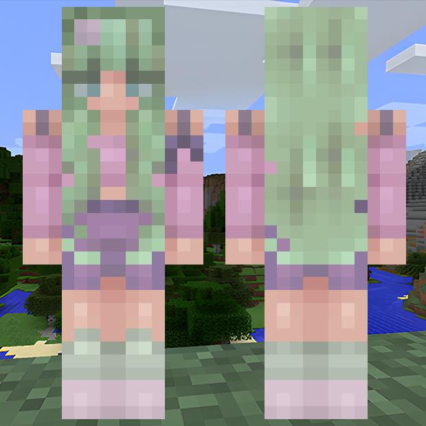 MinecraftSkinHub Skin Nameinflorescence